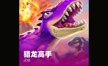 凯发K8捕鱼娱乐 - 凯发娱乐注册说明