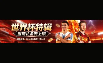 凯发ag中国平台游戏种类全面介绍及新手注册流程指南