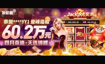 凯发k8官方旗舰店怎么样的详细介绍与用户评价分析