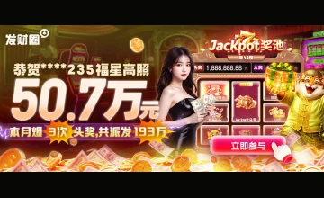 凯发体育app首页在哪里打开以及常见问题解答，帮助用户快速找到入口和使用指南