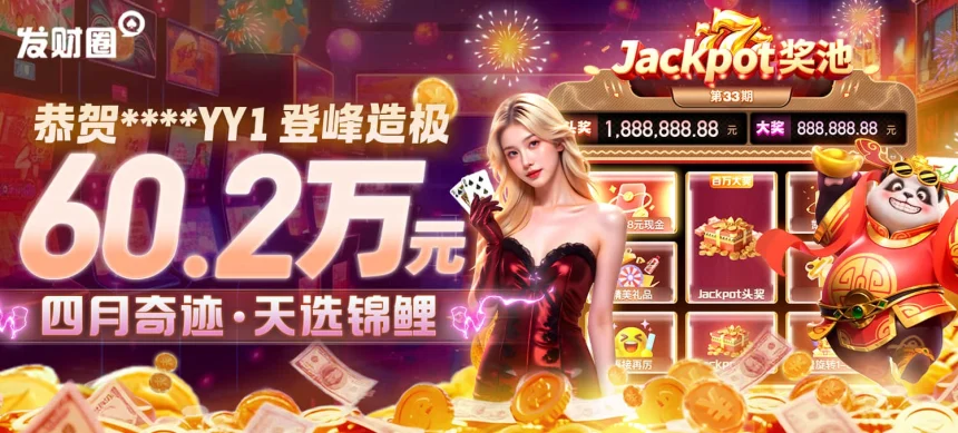 凯发k8官方旗舰店怎么样的详细介绍与用户评价分析