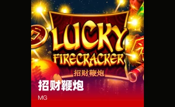 凯发K8电子游戏 - 凯发娱乐注册说明