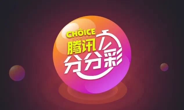 凯发ag中国官方网站最新登录入口及安全保障措施详解
