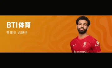凯发ag直营平台最新技术保障，确保游戏运行流畅稳定，带来极致的娱乐体验