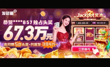 凯发会员登录入口在哪里，帮助用户解决登录难题的常见问题及操作指南