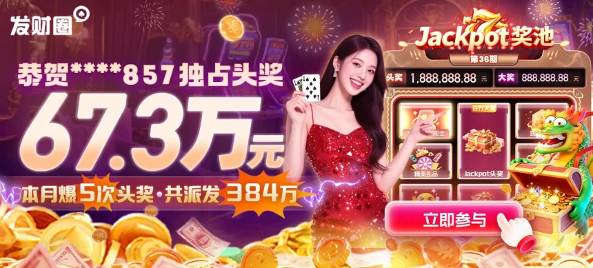 凯发会员登录入口在哪里，帮助用户解决登录难题的常见问题及操作指南