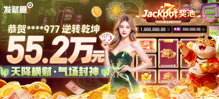 凯发k8官方旗舰店的产品质量保障与客户服务流程详尽解析