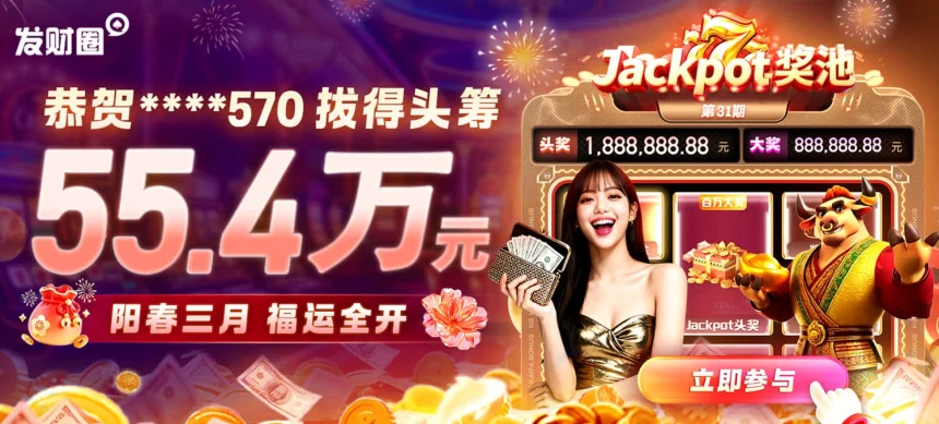 凯发k8官方旗舰店常见问题解答：如何保障购物安全与售后服务