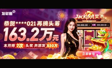 凯发会员登录入口在哪里，解决用户登录难题的常见问题与操作步骤详解
