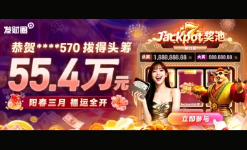 凯发k8官方旗舰店常见问题解答：如何保障购物安全与售后服务