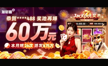 凯发ag直营官网最新优惠活动，助你轻松赢取丰厚奖金体验极致娱乐乐趣