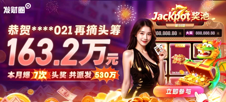 凯发会员登录入口在哪里，解决用户登录难题的常见问题与操作步骤详解