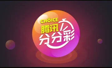 凯发K8彩票资讯 - 凯发娱乐注册说明