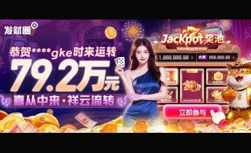 凯发k8官方旗舰店的支付方式、物流配送及退换货政策详细说明